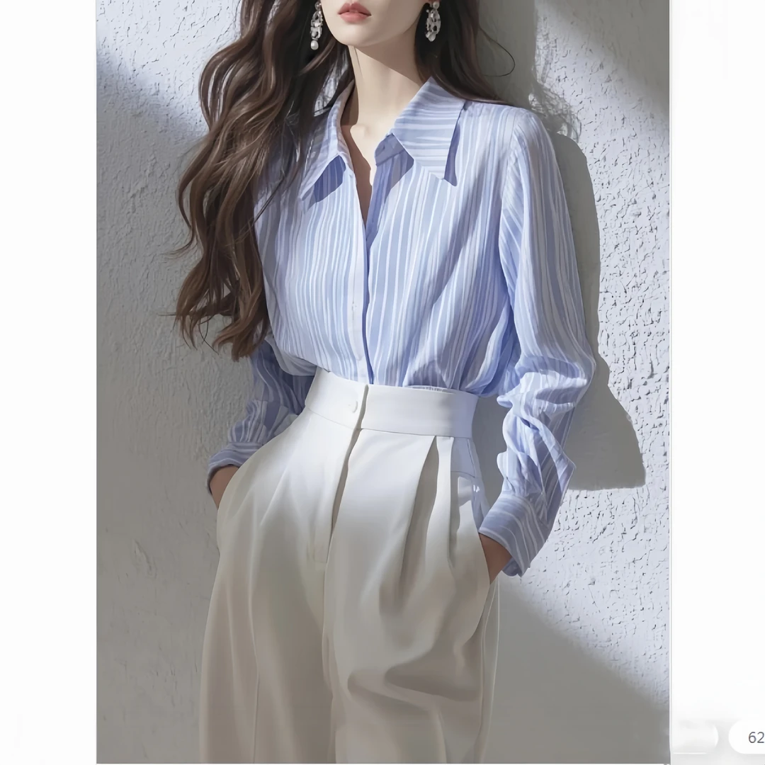 蓝色条纹polo领衬衫女秋设计感时尚上衣+裤子小众简约通勤套装