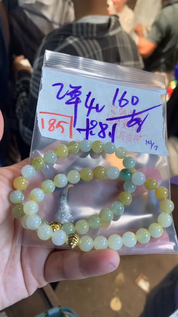 定制翡翠未镶嵌天然A货缅甸翡翠 多样性发货