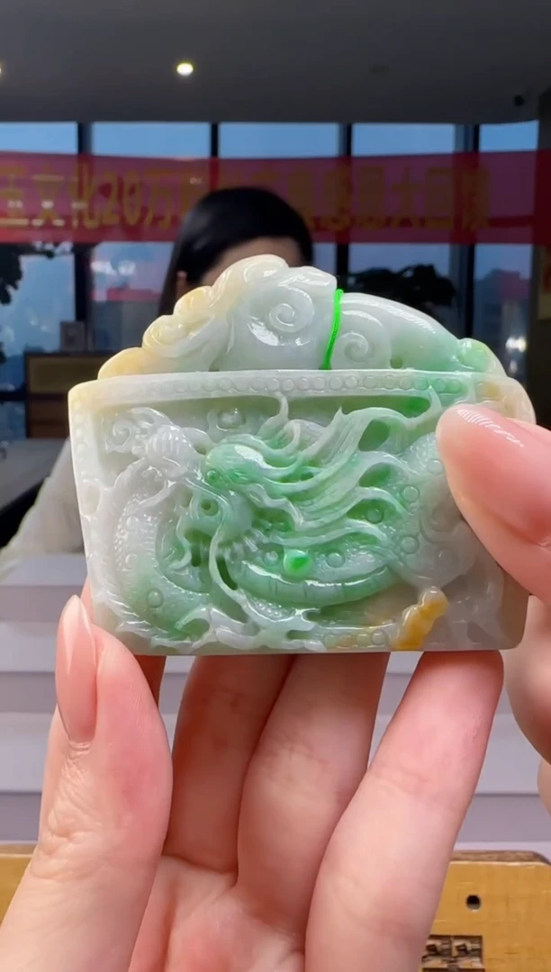 翡翠未镶嵌吊坠(不含链)CC@@60B7J16664