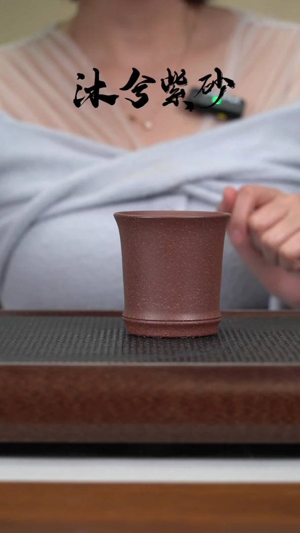 【闪购商品】紫砂茶壶沐兮紫砂甄选150cc