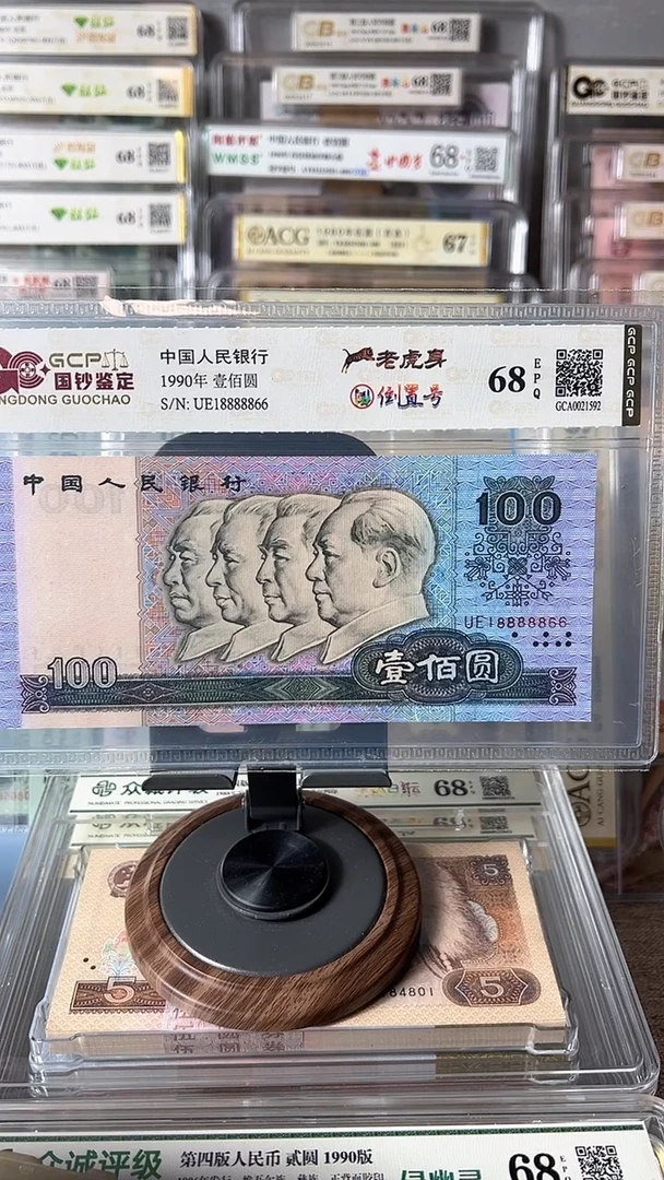 挑**限90100老虎身倒置18888866包邮