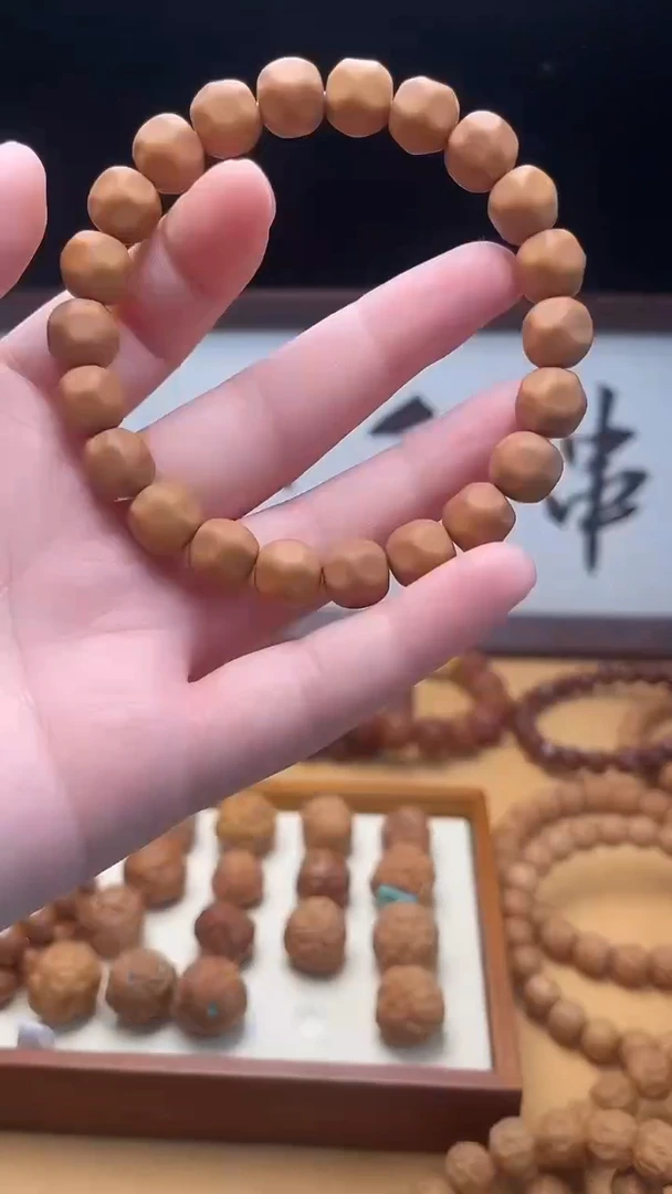 猴头核桃手串奶酪无相