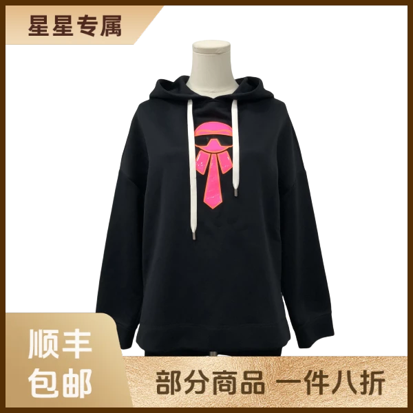 妃鱼/芬迪/锦纶/卫衣/95新/星三06