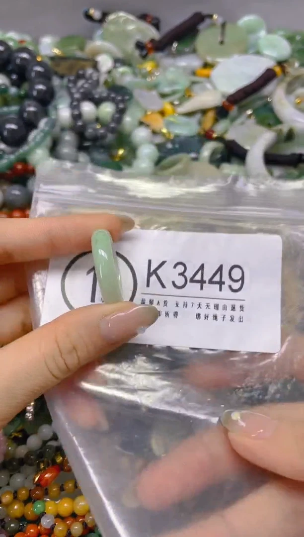 翡翠未镶嵌颈饰/K/翡翠A货,一件也是批发价