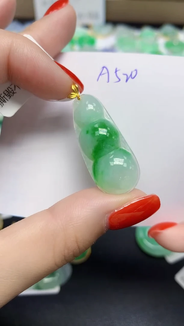 颈饰18K金镶嵌翡翠天然缅甸翡翠A货翡翠百元以上9元证书费自理