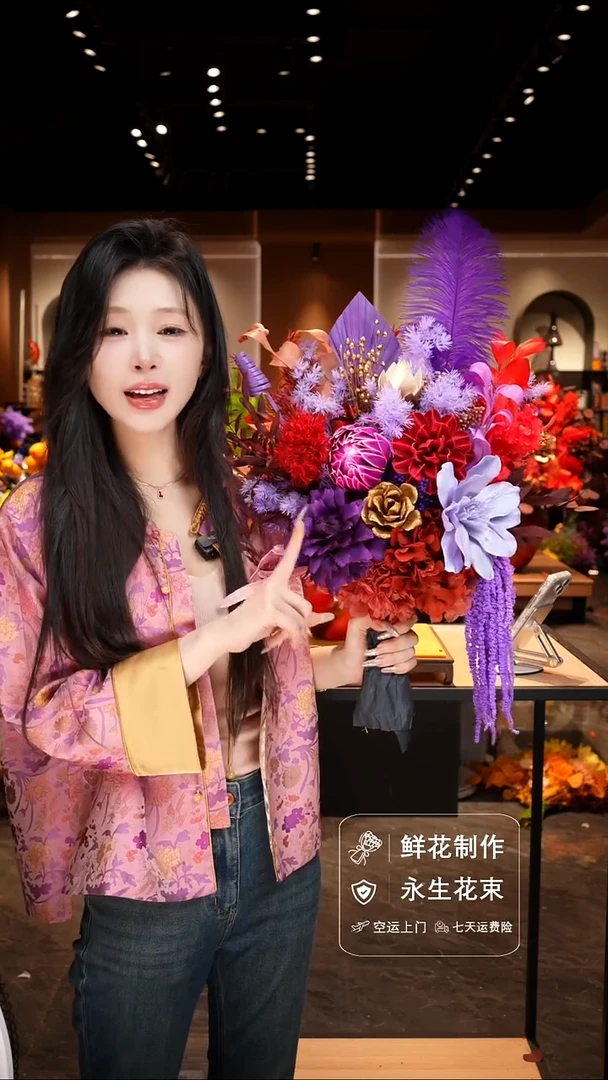 手工艺品琉璃手工花器花束空运包邮送货上门-以图片为准