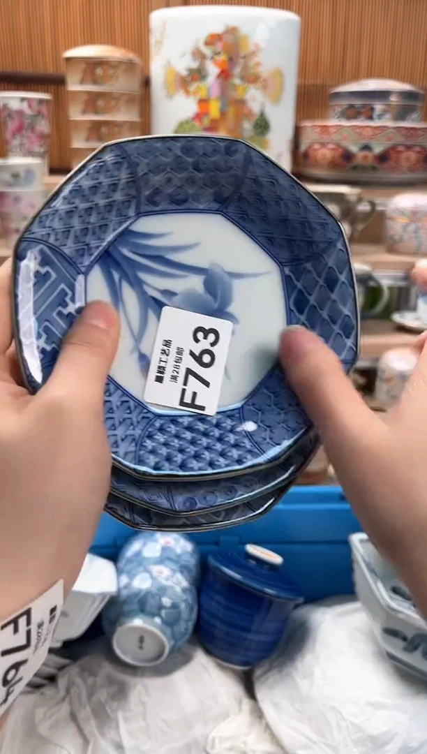 瓷片y****a763F满28包邮 不满找客服延迟发货