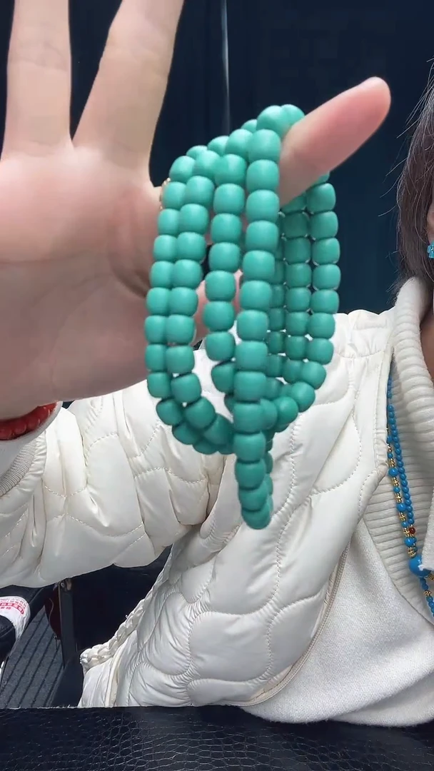 珍藏特色绿色蓝色