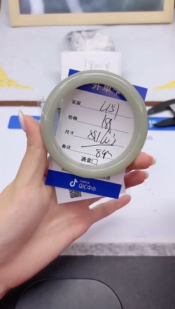 未镶嵌手镯石英质玉L157-60.3