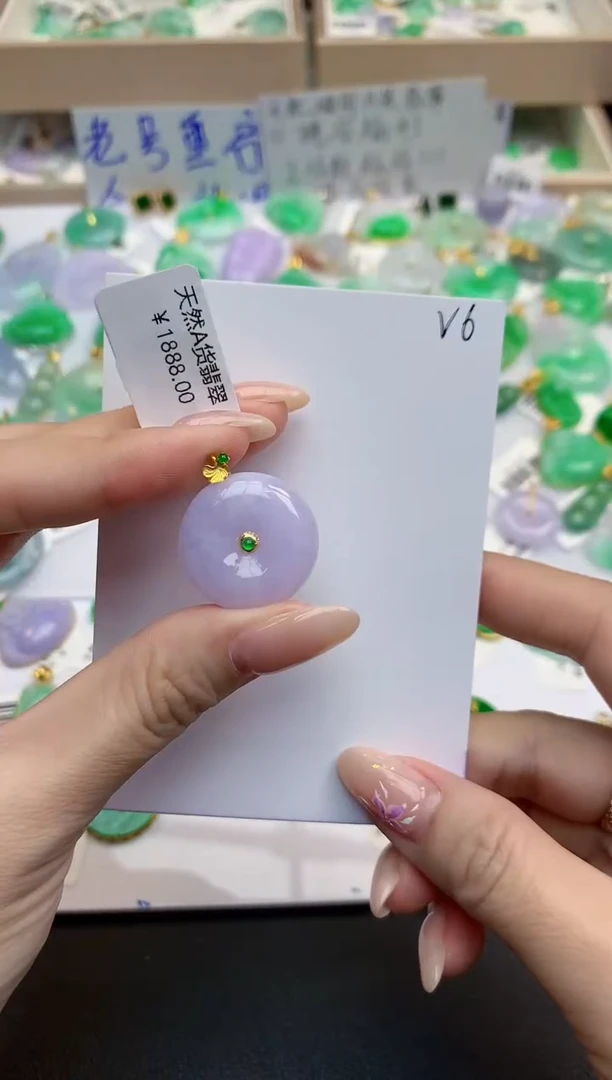 颈饰18K金镶嵌翡翠天然缅甸A货翡翠