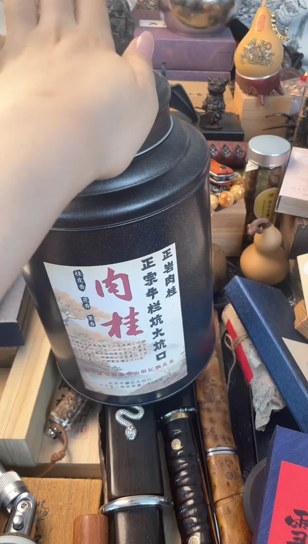 瓷片cha晓魏甄宝阁品质保证