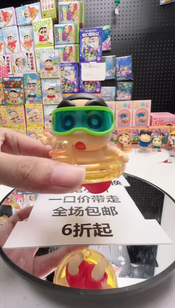 泳池大战夏日大作战蜡笔小新