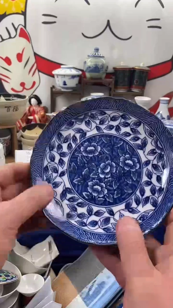 瓷片618活动专享瓷器榜排名第一19