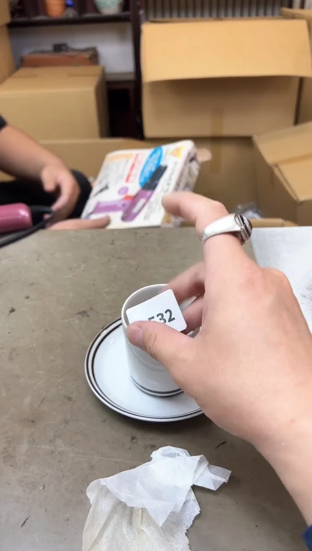 瓷片532四聚宝缘优品精选