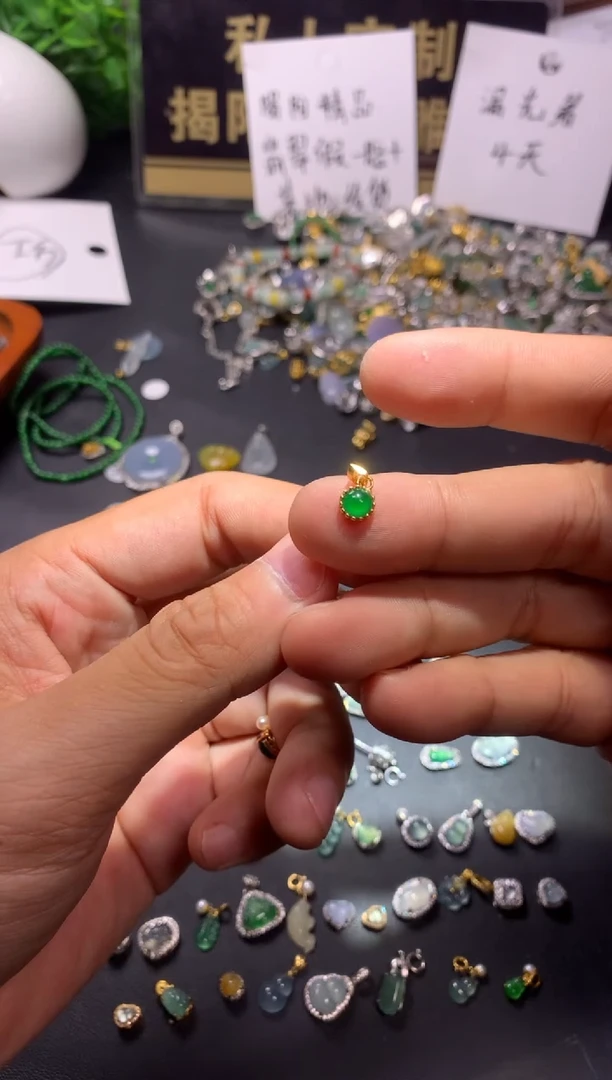 翡翠银S925镶嵌吊坠(不含链)1