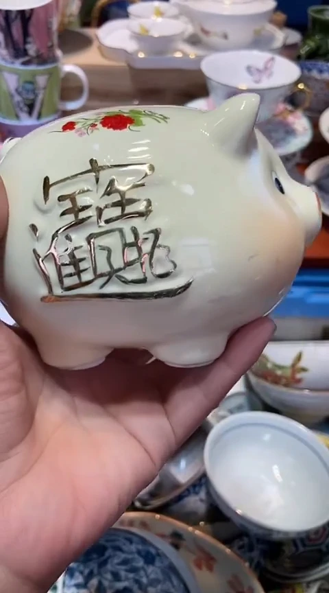 瓷片1111111111111@@1
