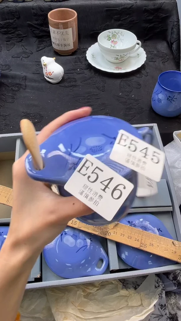 瓷片美*蛋       E547