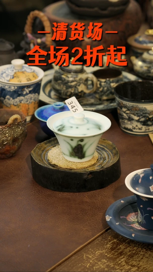 景德镇纯手工手作345