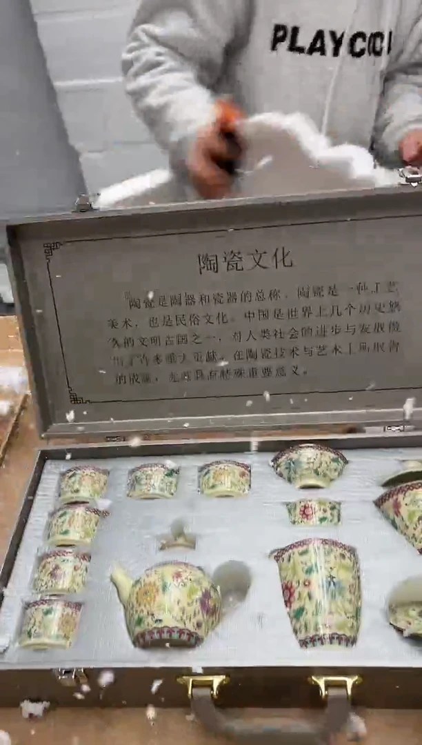 【闪购商品】其他@@@@【闪购链接】精美茶具便宜卖了