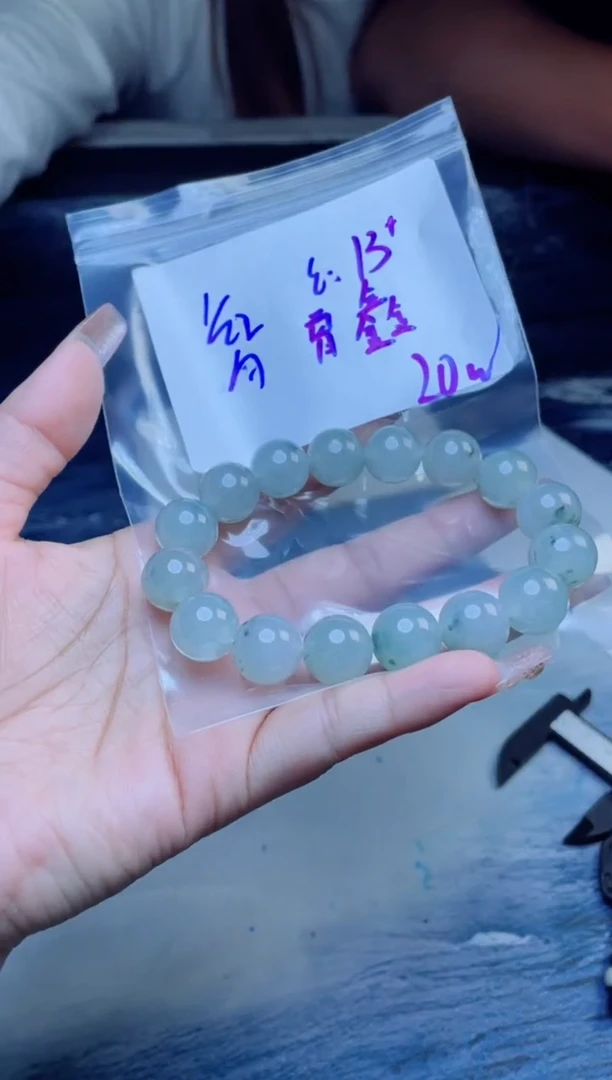 【闪购商品】定制琥珀未镶嵌珠串