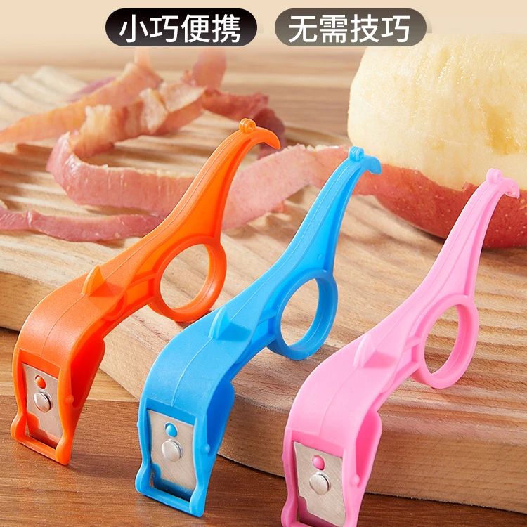 多功能水果削皮神器苹果去皮器削皮器芒果猕猴桃去皮好用便携