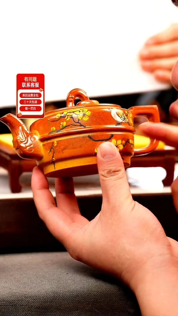 茶壶紫砂贵妃窑 双线周盘 鹊抱枝头