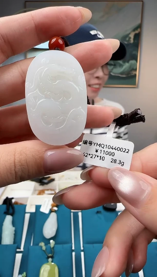 颈饰未镶嵌和田玉吊坠YMQ