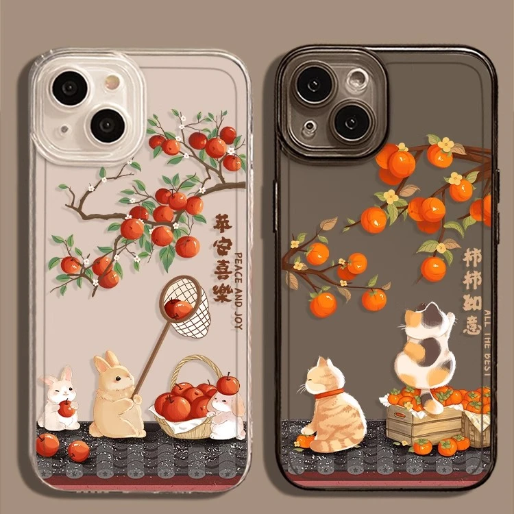 平安x手机壳适用苹果16promax防摔iPhone15/14/情侣款手机壳