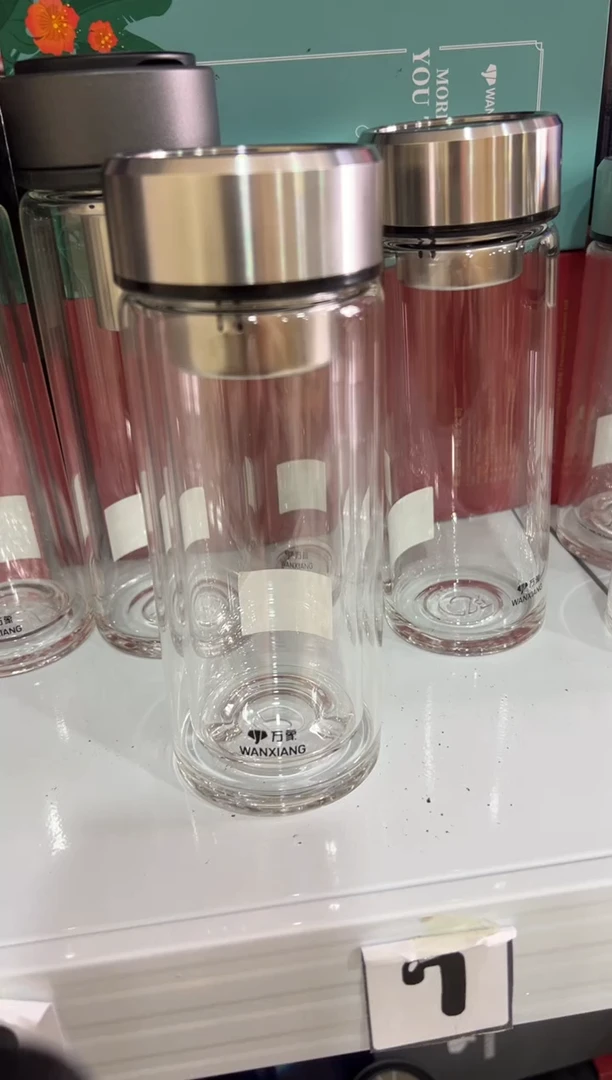 【闪购商品】万象双层340ml高硼硅茶杯