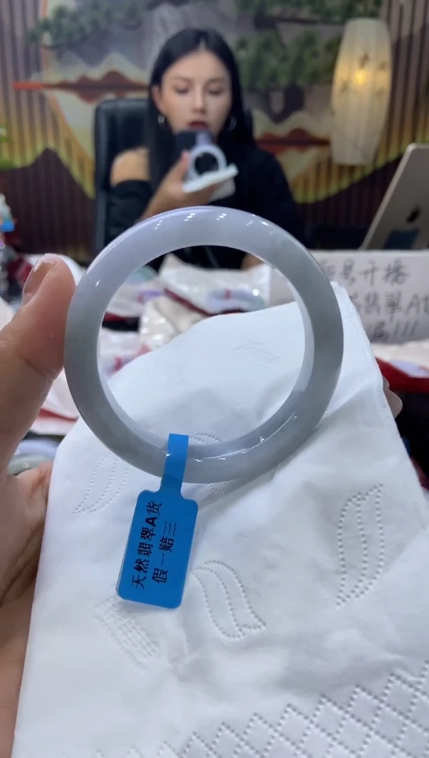 未镶嵌手镯翡翠00005653