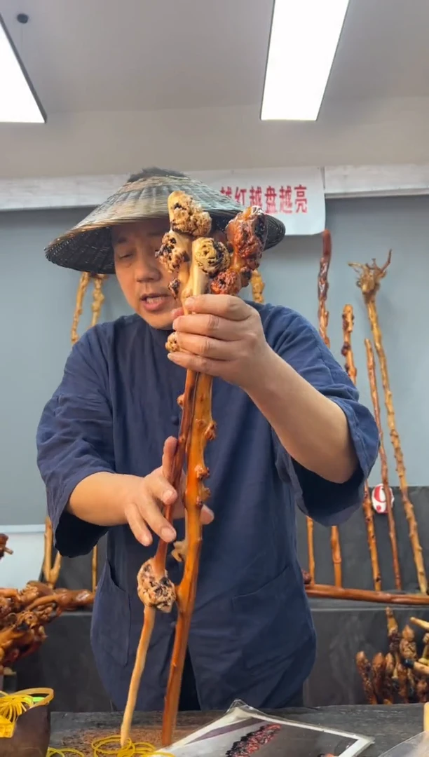 【闪购商品】黑果木其他黑果木025