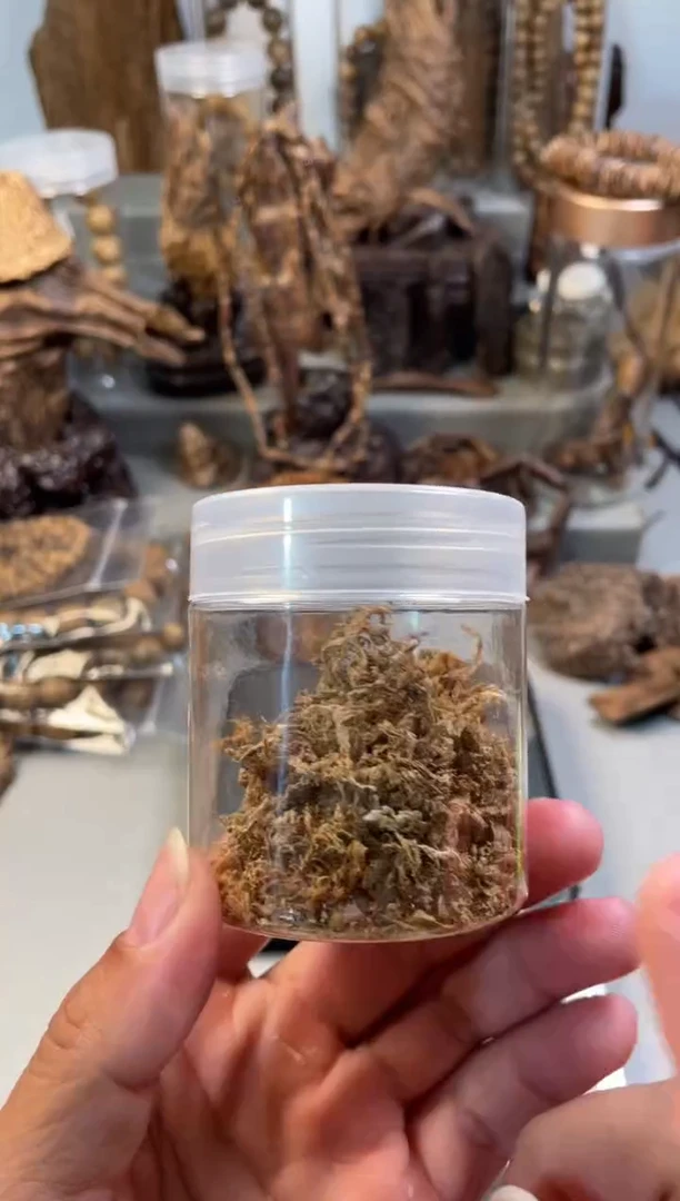 【闪购商品】沉香沉香碎屑越南芽庄越南芽庄