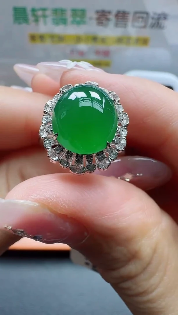 18K金镶嵌戒指翡翠靳*寄售回流，24小时鉴赏期