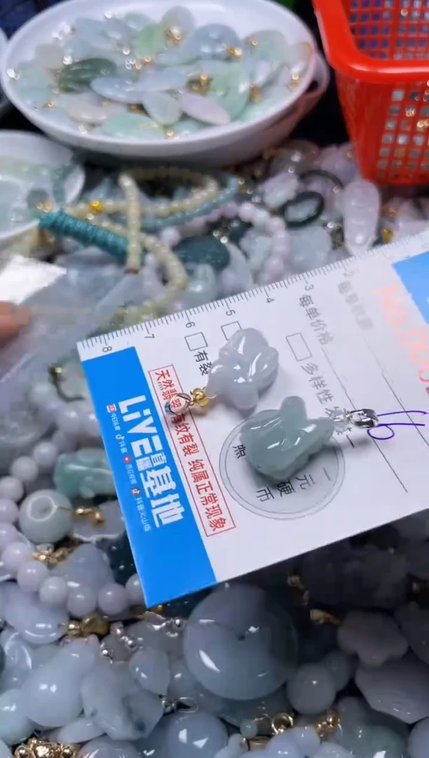 颈饰未镶嵌翡翠3399