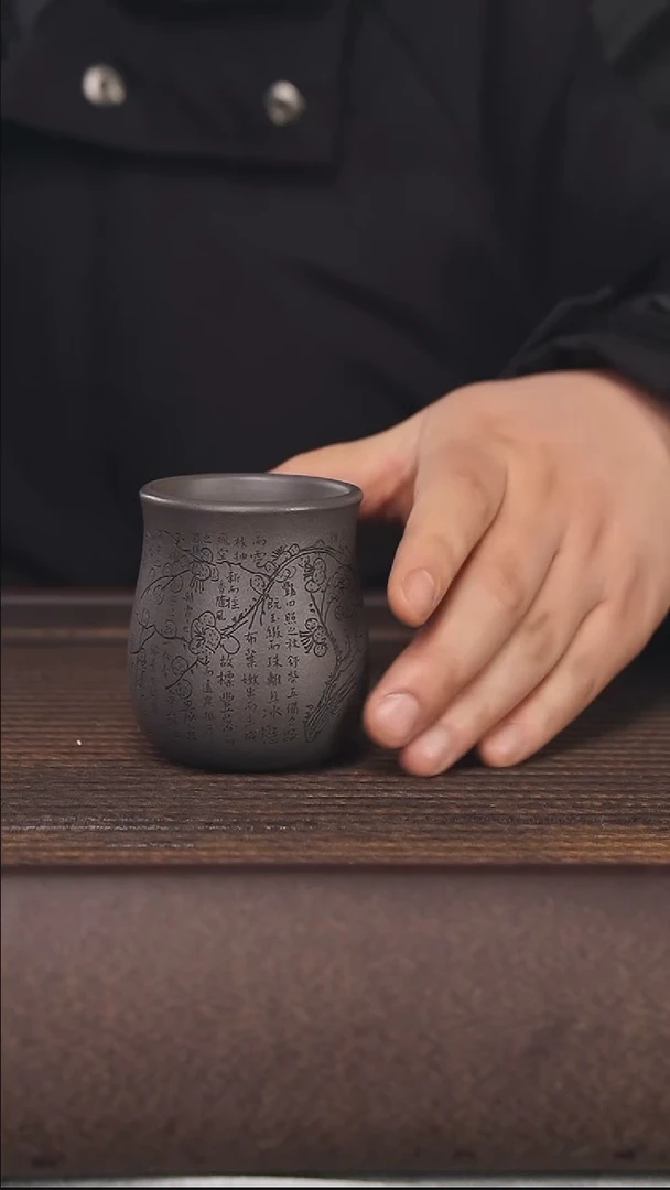 【闪购商品】紫砂茶壶130cc梅花赋顾氏手工紫砂