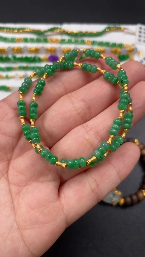 18K金镶嵌手串翡翠多样性  发货一条  P253