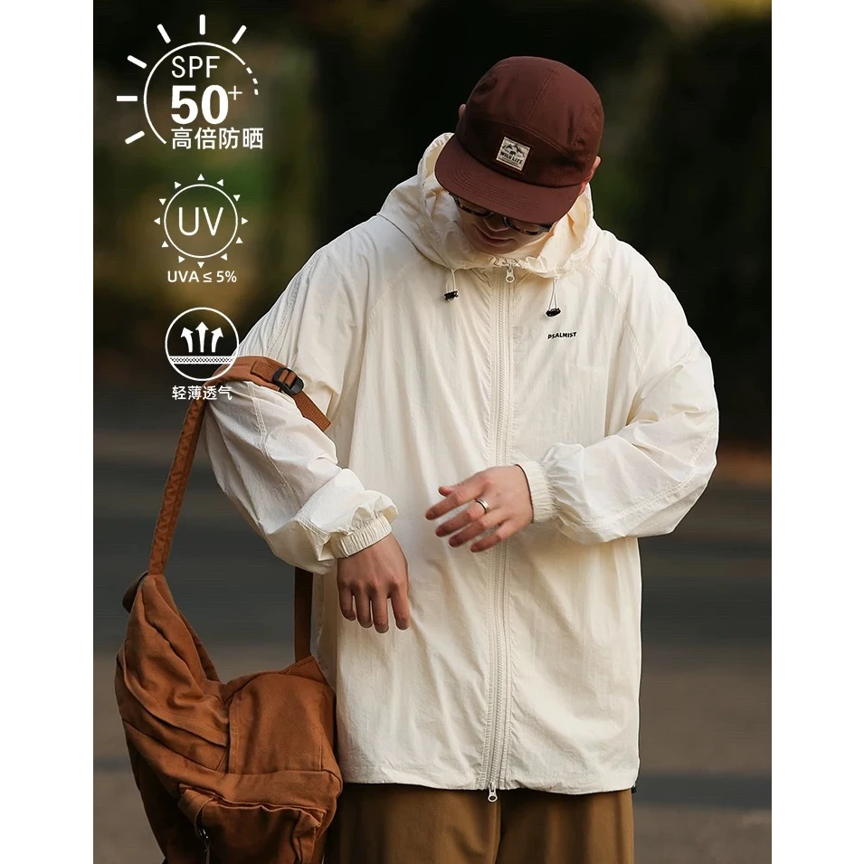 【暴走蓝鲸】夏季户外原纱防晒衣男女UPF50+简约百搭轻薄工装外套潮