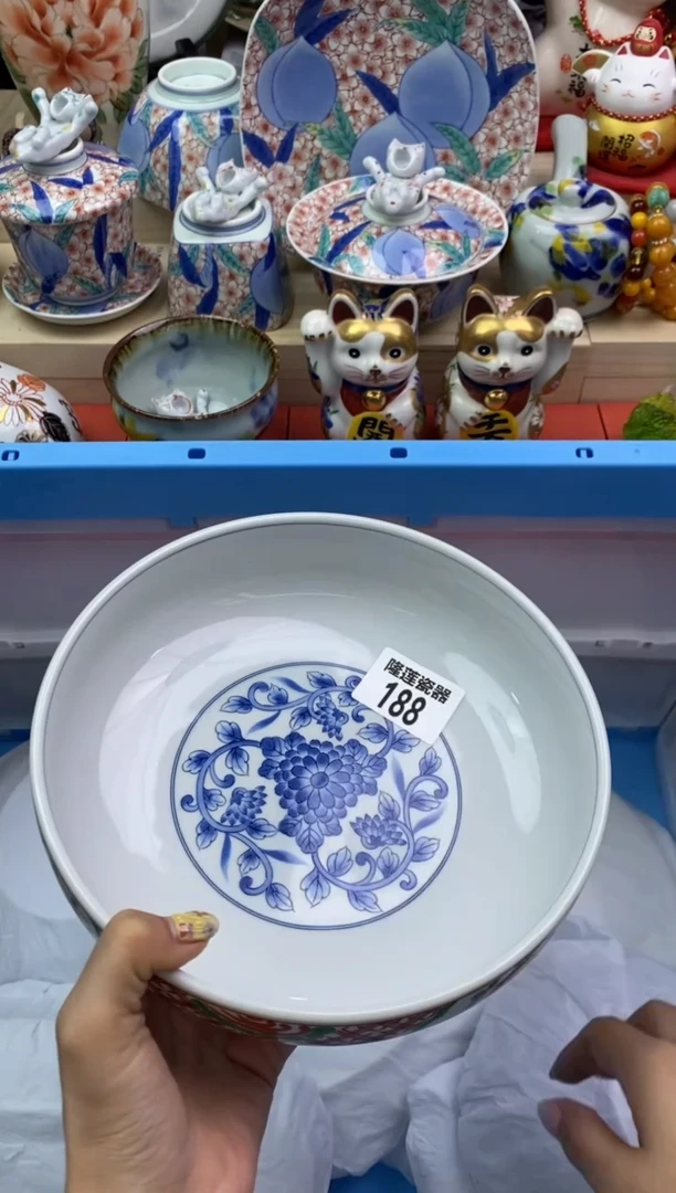 瓷片秋**痕隆莲瓷器欢迎大家