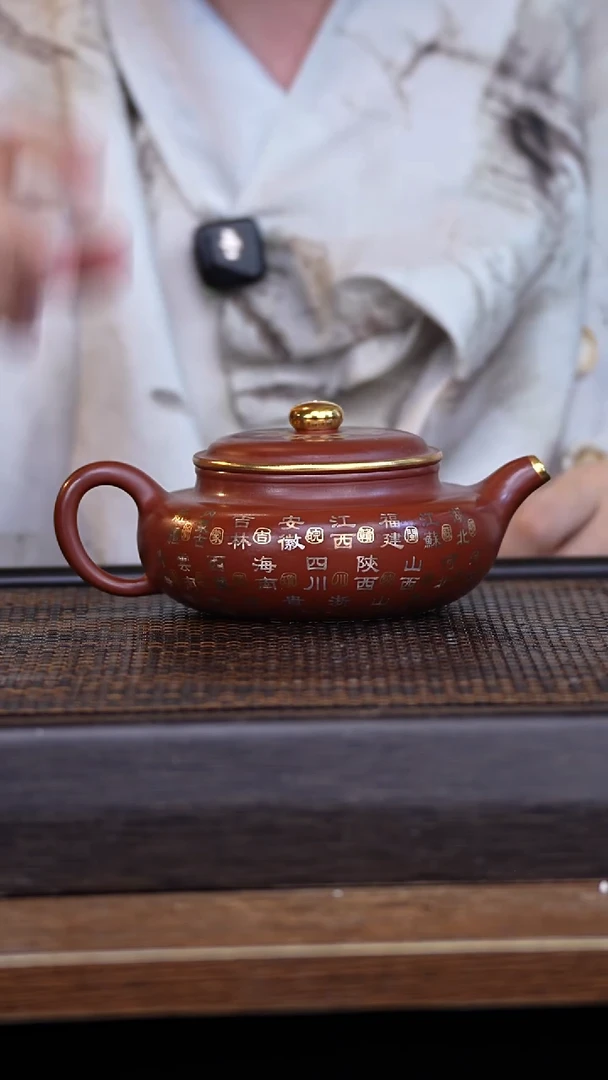 茶壶紫砂宜兴手工原矿紫砂壶001