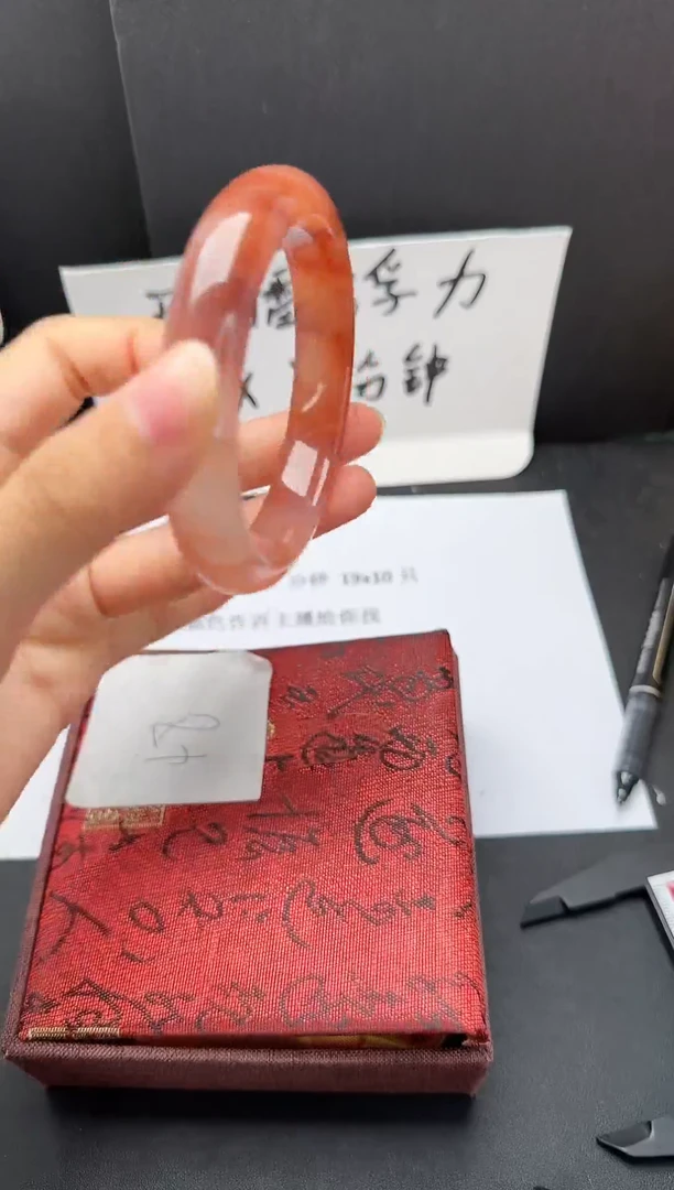 石英质玉手镯未镶嵌48