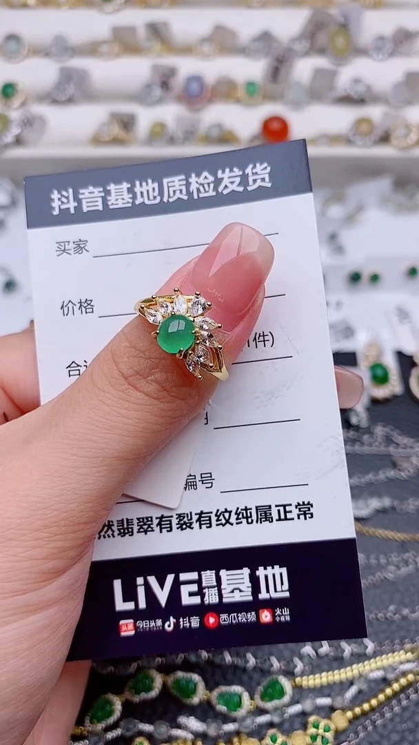 银S925镶嵌戒指翡翠佛*................