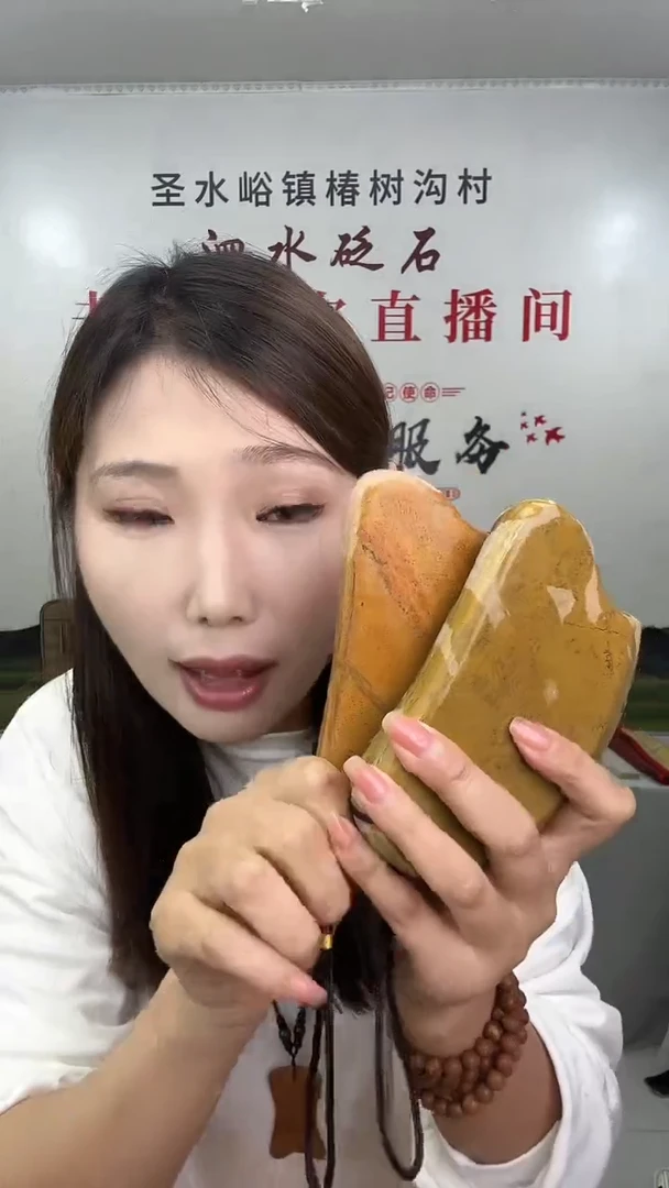 泗水砭石加大加厚刮痧板