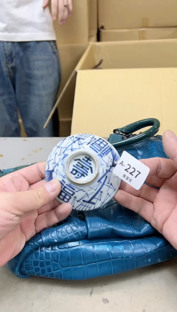 瓷片227聚宝缘海陶精选