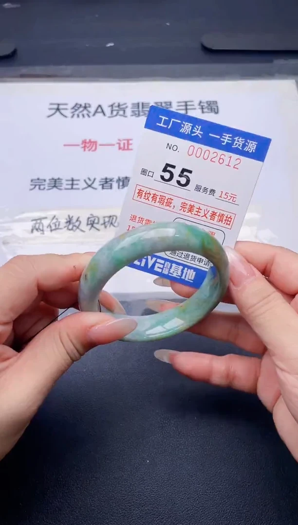 未镶嵌手镯翡翠翡翠手镯未镶嵌