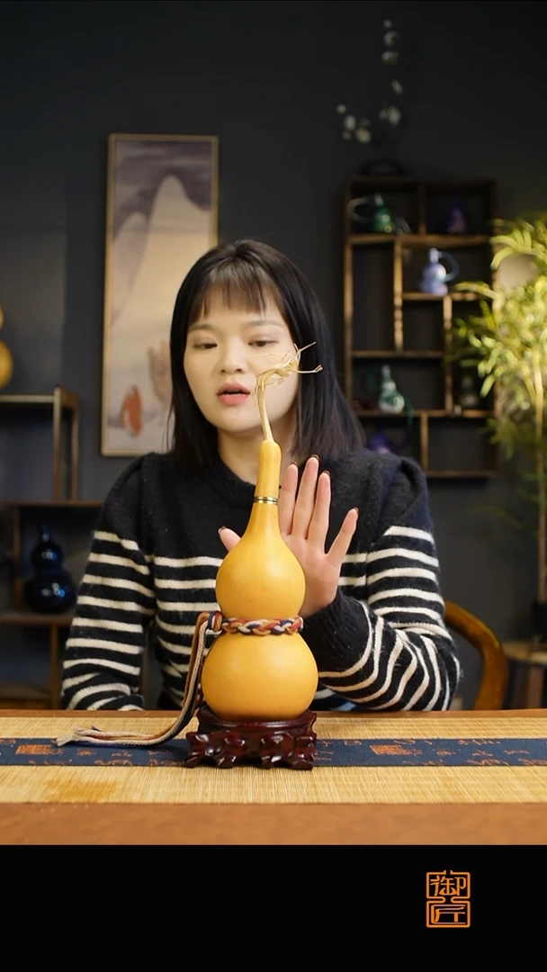 热水酒葫芦 一物一拍335