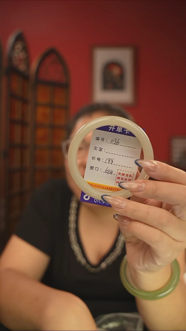 未镶嵌手镯石英质玉编码036