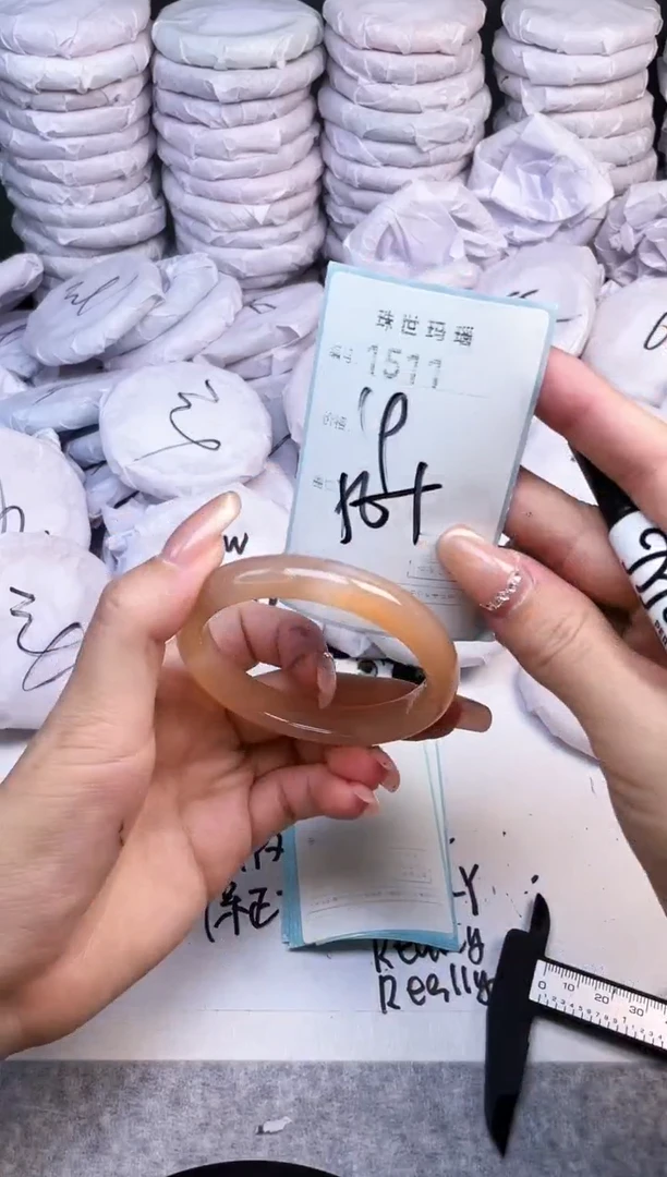 手镯玛瑙/玉髓未镶嵌1511