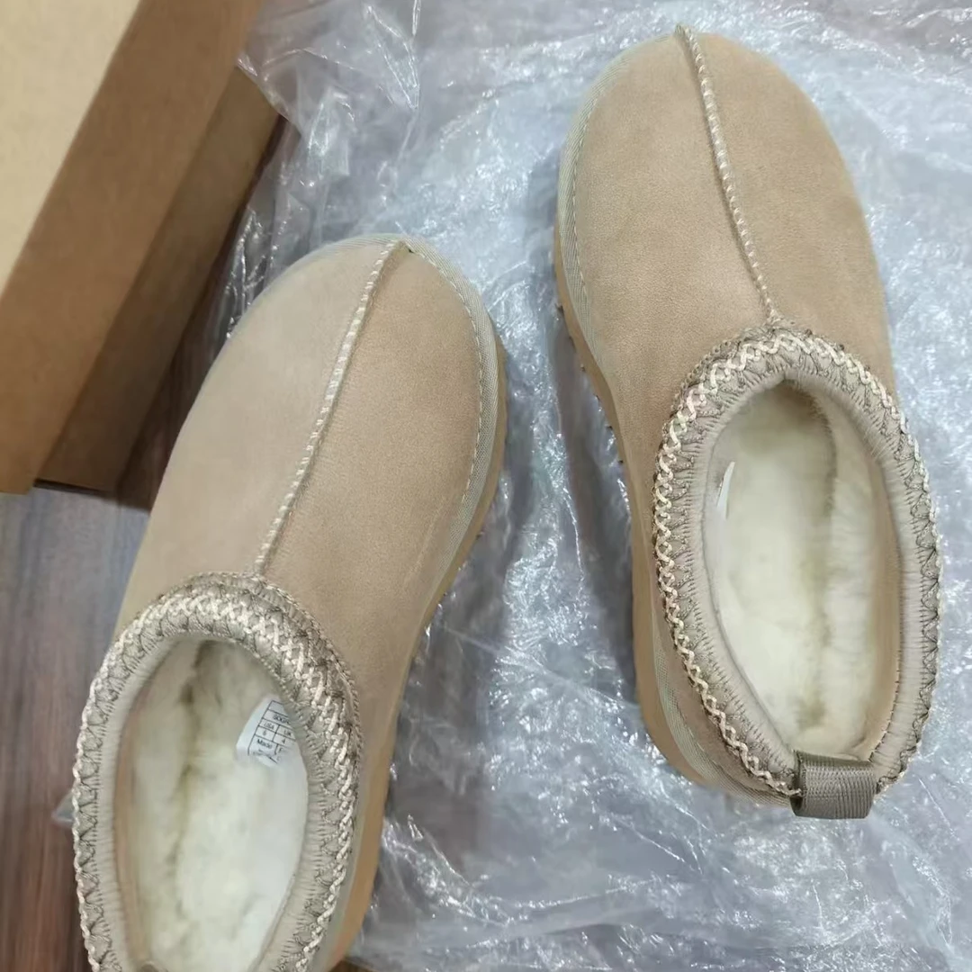 断码！毛毛厚底拖鞋