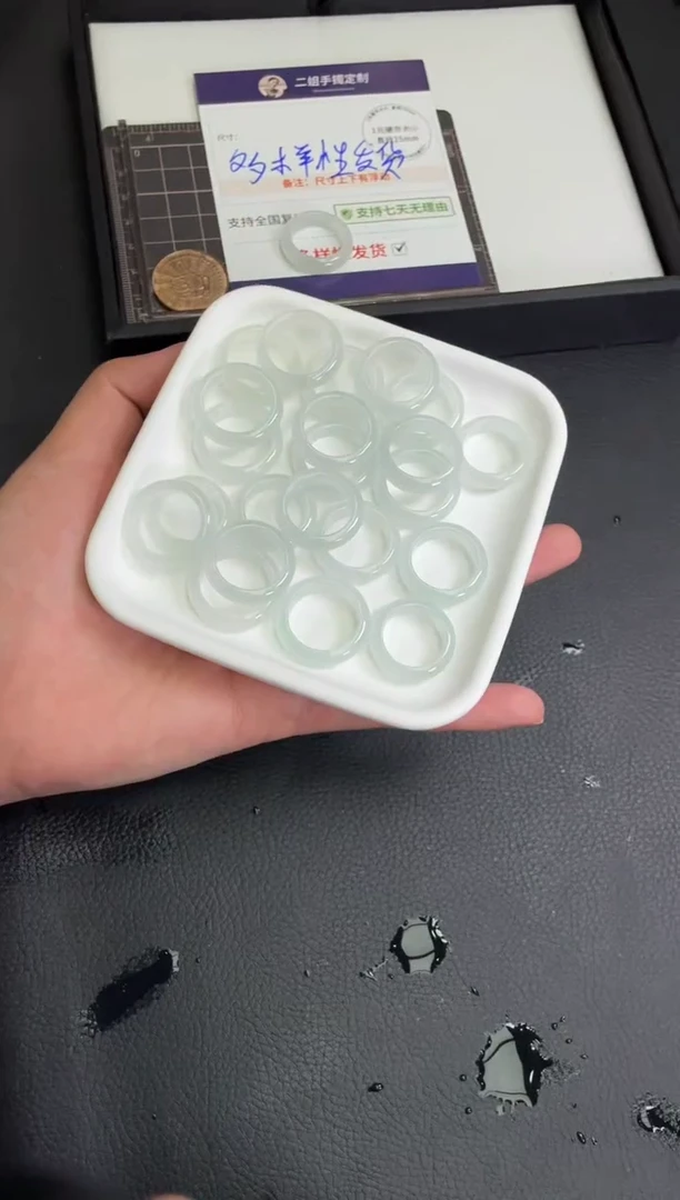 未镶嵌挂件翡翠戒圈FL3/多样性发其一CP【圈口随机】