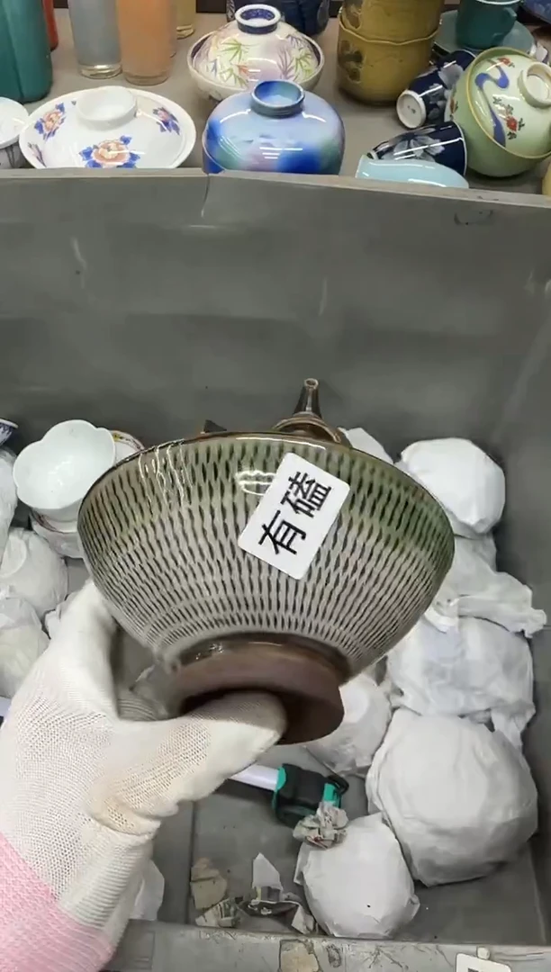 1张*源瓷器瓷器瓷器瓷器